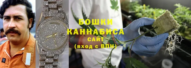 МАРИХУАНА SATIVA & INDICA  Бутурлиновка 